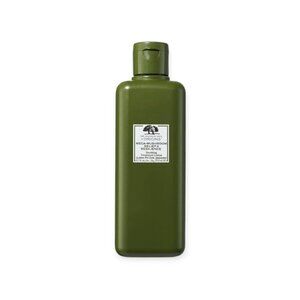 Origins Mega Mushroom Soothing Treatment Lotion 200mL New Tags Sensitive Skin PM